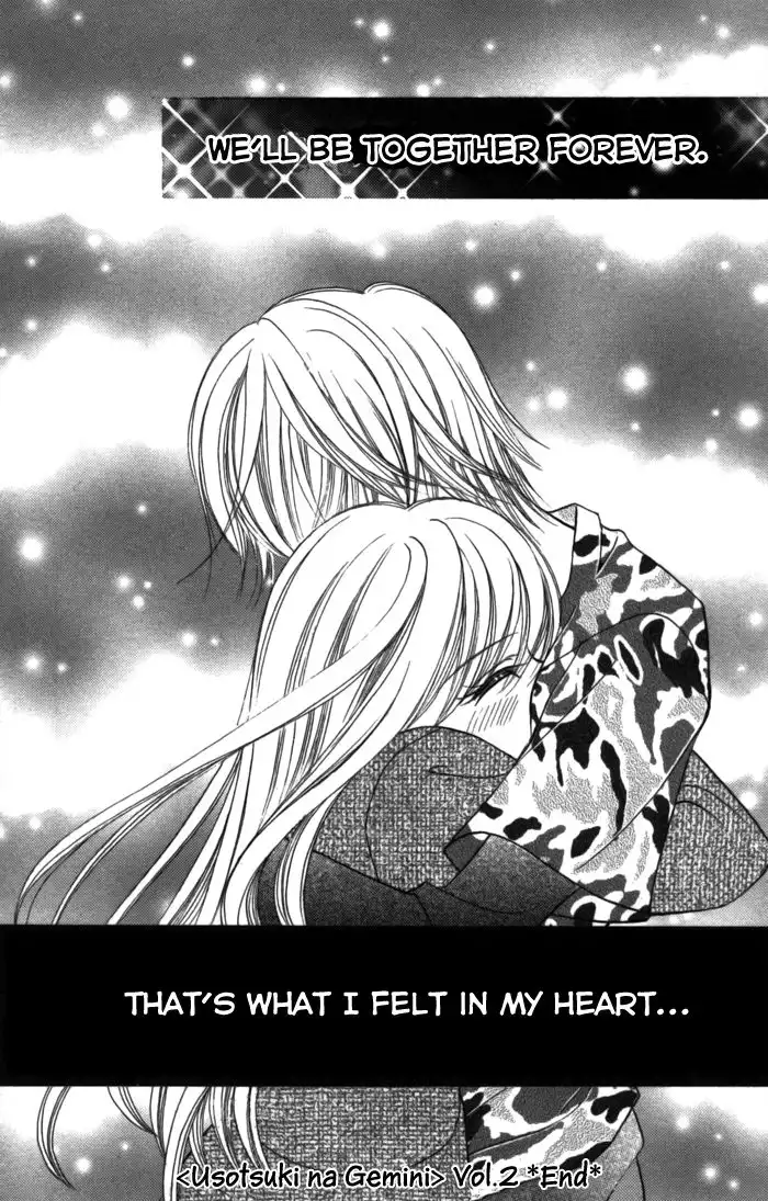 Usotsuki na Gemini Chapter 9 35